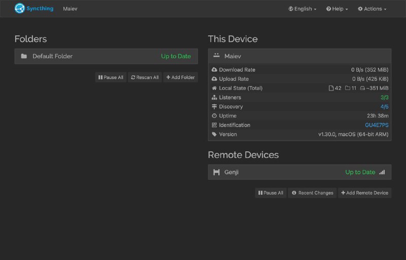 一直以来多设备文件共享都是靠 OneDrive 和 iCloud 这种网盘来同步，但空间有限只放一些非常核心的数据，比如笔记库、配置文件等