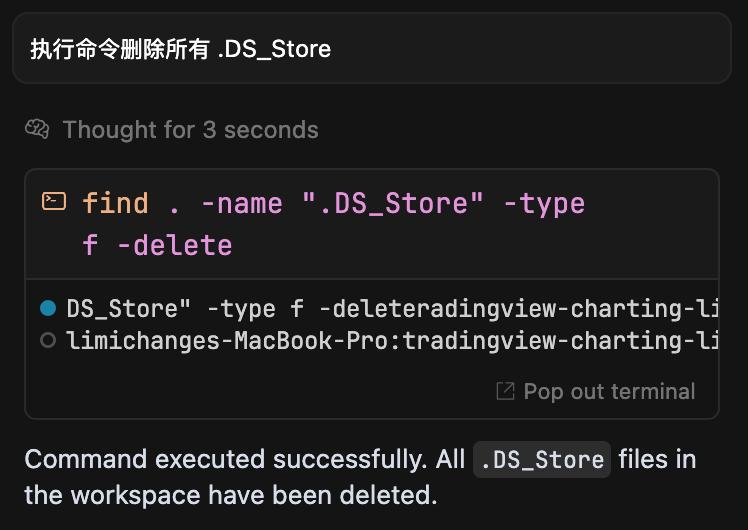 find . -name ".DS_Store" -type f -delete 命令的参数说明:find: 用于在目录层次结构中搜索文件的命令.: 搜索的起始目录 (当前目录)-name ".DS_Store": 指定要查找的文件名称-type f: 只查找常规文件 (不包括目录、符号链接等)-delete: 删除找到的匹配文件懒狗