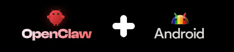 openclaw-android: 在 Android 上以轻量方式运行 OpenClaw 的 Termux 兼容方案感谢 E5 佬的分享• 无需安装完整 Linux 发行版，仅通过 glibc 动态链接器即可运行 OpenClaw，显著降低存储占用与部署复杂度• 一条命令完成 Node.js、路径转换、临时目录、systemd 替代与兼容补丁配置，适合直接在手机上快速落地 AI Agent 环境• 基于平台插件化架构设计，内置更新、卸载、状态检查与可选工具安装能力，也支持 code-server、OpenCode 和多种 AI CLI 扩展